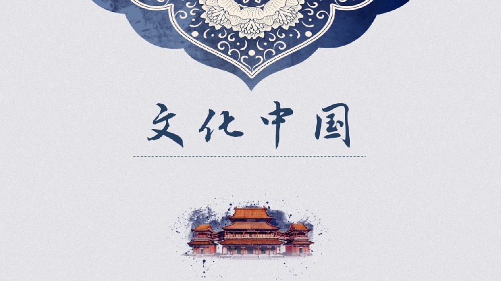 國際中文研究文學(xué)碩士學(xué)費(fèi)